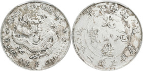 (t) CHINA. Kiangnan. 7 Mace 2 Candareens (Dollar), CD (1898). Nanking Mint. Kuang-hsu (Guangxu). PCGS Genuine--Tooled, VF Details.
L&M-217; K-71; KM-...