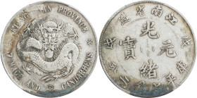(t) CHINA. Kiangnan. 7 Mace 2 Candareens (Dollar), CD (1898). Nanking Mint. Kuang-hsu (Guangxu). PCGS Genuine--Environmental Damage, VF Details.
L&M-...