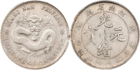 (t) CHINA. Kiangnan. 1 Mace 4.4 Candareens (20 Cents), CD (1898). Nanking Mint. Kuang-hsu (Guangxu). PCGS Genuine--Repaired, AU Details.
L&M-220; K-7...