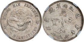 CHINA. Kiangnan. 7.2 Candareens (10 Cents), CD (1899). Nanking Mint. Kuang-hsu (Guangxu). NGC AU-58.
L&M-227B; K-79; KM-Y-142a.2; WS-0813. Variety wi...