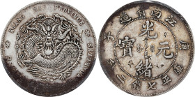 (t) CHINA. Kiangnan. 7 Mace 2 Candareens (Dollar), CD (1900). Nanking Mint. Kuang-hsu (Guangxu). PCGS Genuine--Chopmark, EF Details.
L&M-229; K-81; K...