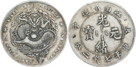 (t) CHINA. Kiangnan. 7 Mace 2 Candareens (Dollar), CD (1900). Nanking Mint. Kuang-hsu (Guangxu). PCGS Genuine--Chopmark, EF Details.
L&M-229; K-81A; ...