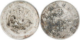 (t) CHINA. Kiangnan. 7 Mace 2 Candareens (Dollar), CD (1900). Nanking Mint. Kuang-hsu (Guangxu). PCGS Genuine--Graffiti, EF Details.
L&M-229; K-81; K...