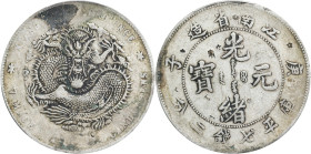 (t) CHINA. Kiangnan. 7 Mace 2 Candareens (Dollar), CD (1900). Nanking Mint. Kuang-hsu (Guangxu). PCGS Genuine--Chopmark, VF Details.
L&M-229; K-81; K...