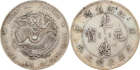 (t) CHINA. Kiangnan. 7 Mace 2 Candareens (Dollar), CD (1900). Nanking Mint. Kuang-hsu (Guangxu). PCGS Genuine--Chopmark, VF Details.
L&M-229; K-81; K...