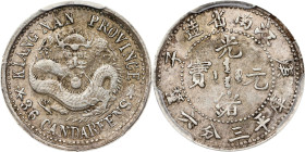 (t) CHINA. Kiangnan. 3.6 Candareens (5 Cents), CD (1900). Nanking Mint. Kuang-hsu (Guangxu). PCGS AU-53.
L&M-236; K-85; KM-Y-141A; WS-0826.

Estima...