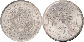 CHINA. Kiangnan. 1 Mace 4.4 Candareens (20 Cents), CD (1901). Nanking Mint. Kuang-hsu (Guangxu). NGC MS-62.
L&M-238; K-87; KM-Y-143a.6; WS-0835.

E...