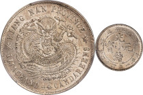 (t) CHINA. Kiangnan. 1 Mace 4.4 Candareens (20 Cents), CD (1901). Nanking Mint. Kuang-hsu (Guangxu). PCGS AU-55.
L&M-238; K-87; KM-Y-143A.6; WS-0836....