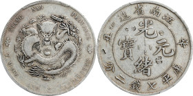 (t) CHINA. Kiangnan. 7 Mace 2 Candareens (Dollar), CD (1901)-HAH. Nanking Mint. Kuang-hsu (Guangxu). PCGS Genuine--Chopmark, VF Details.
L&M-241; K-9...