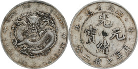 (t) CHINA. Kiangnan. 7 Mace 2 Candareens (Dollar), CD (1901)-HAH. Nanking Mint. Kuang-hsu (Guangxu). PCGS Genuine--Repaired, VF Details.
L&M-241; K-9...