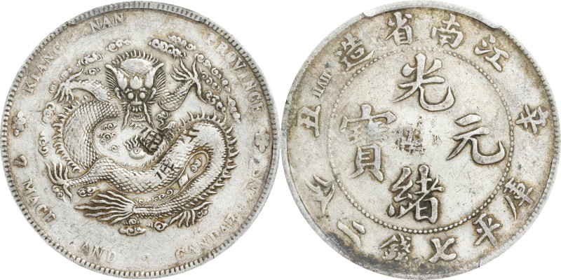 (t) CHINA. Kiangnan. 7 Mace 2 Candareens (Dollar), CD (1901)-HAH. Nanking Mint. ...