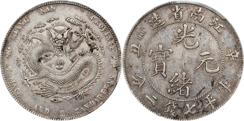 (t) CHINA. Kiangnan. 7 Mace 2 Candareens (Dollar), CD (1901)-HAH. Nanking Mint. ...