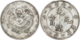 (t) CHINA. Kiangnan. 7 Mace 2 Candareens (Dollar), CD (1901)-HAH. Nanking Mint. Kuang-hsu (Guangxu). PCGS VF-35.
L&M-244; K-90; KM-Y-145A.6; WS-0827....