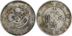 (t) CHINA. Kiangnan. 7 Mace 2 Candareens (Dollar), CD (1902)-HAH. Nanking Mint. Kuang-hsu (Guangxu). PCGS Genuine--Chopmark, VF Details.
L&M-247; K-9...