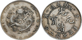 (t) CHINA. Kiangnan. 7 Mace 2 Candareens (Dollar), CD (1902)-HAH. Nanking Mint. Kuang-hsu (Guangxu). PCGS Genuine--Chopmark, EF Details.
L&M-248; K-9...