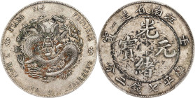 (t) CHINA. Kiangnan. 7 Mace 2 Candareens (Dollar), CD (1902)-HAH. Nanking Mint. Kuang-hsu (Guangxu). PCGS Genuine--Chopmark, EF Details.
L&M-248; K-9...