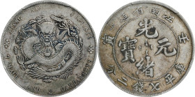 (t) CHINA. Kiangnan. 7 Mace 2 Candareens (Dollar), CD (1902)-HAH. Nanking Mint. Kuang-hsu (Guangxu). PCGS Genuine--Graffiti, VF Details.
L&M-248; K-9...