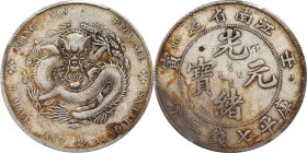 (t) CHINA. Kiangnan. 7 Mace 2 Candareens (Dollar), CD (1902)-HAH. Nanking Mint. Kuang-hsu (Guangxu). PCGS Genuine--Chopmark, VF Details.
L&M-248; K-9...