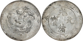 (t) CHINA. Kiangnan. 7 Mace 2 Candareens (Dollar), CD (1904)-HAH CH. Nanking Mint. Kuang-hsu (Guangxu). PCGS MS-61.
L&M-257A; K-99; KM-Y-145A.12; WS-...