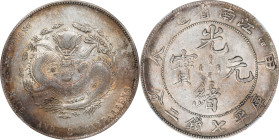 (t) CHINA. Kiangnan. 7 Mace 2 Candareens (Dollar), CD (1904)-HAH CH. Nanking Mint. Kuang-hsu (Guangxu). NGC EF-40.
L&M-257A; K-99; KM-Y-145A.12; WS-0...