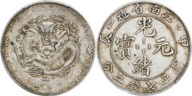 (t) CHINA. Kiangnan. 7 Mace 2 Candareens (Dollar), CD (1904)-HAH CH. Nanking Mint. Kuang-hsu (Guangxu). PCGS Genuine--Cleaned, EF Details.
L&M-257A; ...