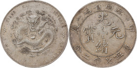 CHINA. Kiangnan. 7 Mace 2 Candareens (Dollar), CD (1904)-HAH CH. Nanking Mint. Kuang-hsu (Guangxu). PCGS Genuine--Cleaned, EF Details.
L&M-257A; K-99...