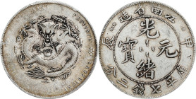 (t) CHINA. Kiangnan. 7 Mace 2 Candareens (Dollar), CD (1904)-HAH CH. Nanking Mint. Kuang-hsu (Guangxu). PCGS Genuine--Chopmark, EF Details.
L&M-257A;...