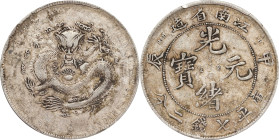 (t) CHINA. Kiangnan. 7 Mace 2 Candareens (Dollar), CD (1904)-HAH CH. Nanking Mint. Kuang-hsu (Guangxu). PCGS Genuine--Environmental Damage, EF Details...