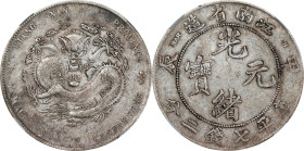 CHINA. Kiangnan. 7 Mace 2 Candareens (Dollar), CD (1904)-HAH CH. Nanking Mint. Kuang-hsu (Guangxu). NGC EF Details--Cleaned.
L&M-257A; K-99; KM-Y-145...