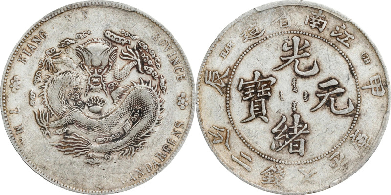 (t) CHINA. Kiangnan. 7 Mace 2 Candareens (Dollar), CD (1904)-HAH CH. Nanking Min...