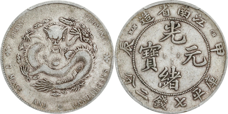 (t) CHINA. Kiangnan. 7 Mace 2 Candareens (Dollar), CD (1904)-HAH CH. Nanking Min...