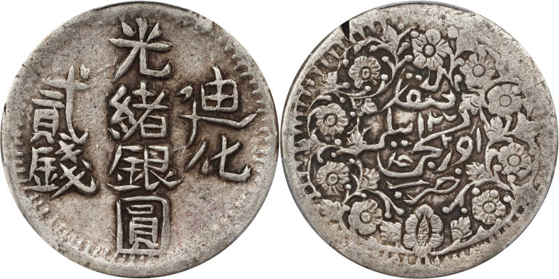 (t) CHINA. Sinkiang. 2 Mace (Miscals), AH 1324 (1906). Tihwa Mint. Kuang-hsu (Gu...