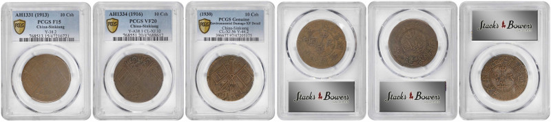 CHINA. Sinkiang. Trio of 10 Cash (3 Pieces), 1913-30. All PCGS Certified.
1) AH...