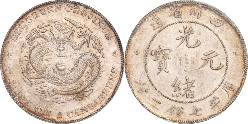 (t) CHINA. Szechuan. 7 Mace 2 Candareens (Dollar), ND (1901-08). Chengdu Mint. K...