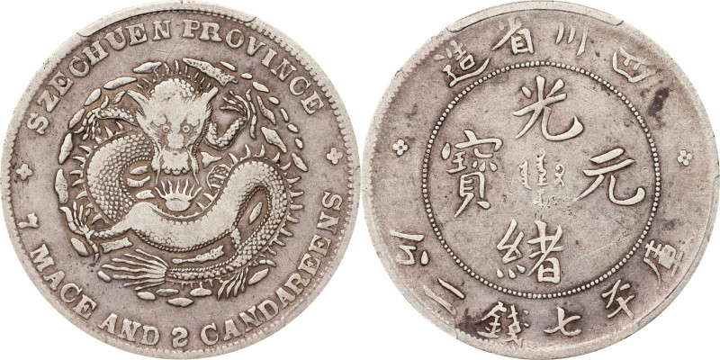 (t) CHINA. Szechuan. 7 Mace 2 Candareens (Dollar), ND (1901-08). Chengdu Mint. K...