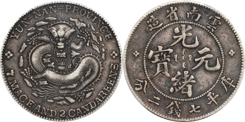 (t) CHINA. Yunnan. 7 Mace 2 Candareens (Dollar), ND (1908). Kunming Mint. Kuang-...