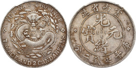 (t) CHINA. Yunnan. 7 Mace 2 Candareens (Dollar), ND (1908). Kunming Mint. Kuang-hsu (Guangxu). PCGS Genuine--Rim Damage, EF Details.
L&M-418; K-166; ...