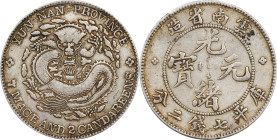 (t) CHINA. Yunnan. 7 Mace 2 Candareens (Dollar), ND (1908). Kunming Mint. Kuang-hsu (Guangxu). PCGS Genuine--Cleaned, VF Details.
L&M-418; K-166; KM-...