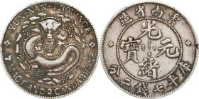 (t) CHINA. Yunnan. 7 Mace 2 Candareens (Dollar), ND (1908). Kunming Mint. Kuang-hsu (Guangxu). PCGS Genuine--Environmental Damage, VF Details.
L&M-41...