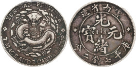 (t) CHINA. Yunnan. 7 Mace 2 Candareens (Dollar), ND (1908). Kunming Mint. Kuang-hsu (Guangxu). PCGS Genuine--Environmental Damage, VF Details.
L&M-41...