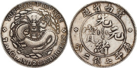 (t) CHINA. Yunnan. 7 Mace 2 Candareens (Dollar), ND (1908). Kunming Mint. Kuang-hsu (Guangxu). PCGS Genuine--Tooled, VF Details.
L&M-418; K-166; KM-Y...