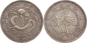 (t) CHINA. Yunnan. 3 Mace 6 Candareens (50 Cents), ND (1908). Kunming Mint. Kuang-hsu (Guangxu). PCGS EF-40.
L&M-419; K-167; KM-Y-253; WS-0660.

Es...