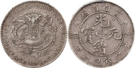 (t) CHINA. Yunnan. 1 Mace 4.4 Candareens (20 Cents), ND (1908). Kunming Mint. Kuang-hsu (Guangxu). PCGS Genuine--Cleaned, EF Details.
L&M-420; K-168;...