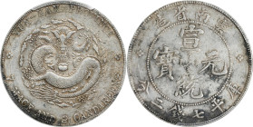 (t) CHINA. Yunnan. 7 Mace 2 Candareens (Dollar), ND (1909-11). Kunming Mint. Hsuan-t'ung (Xuantong [Puyi]). PCGS Genuine--Environmental Damage, EF Det...