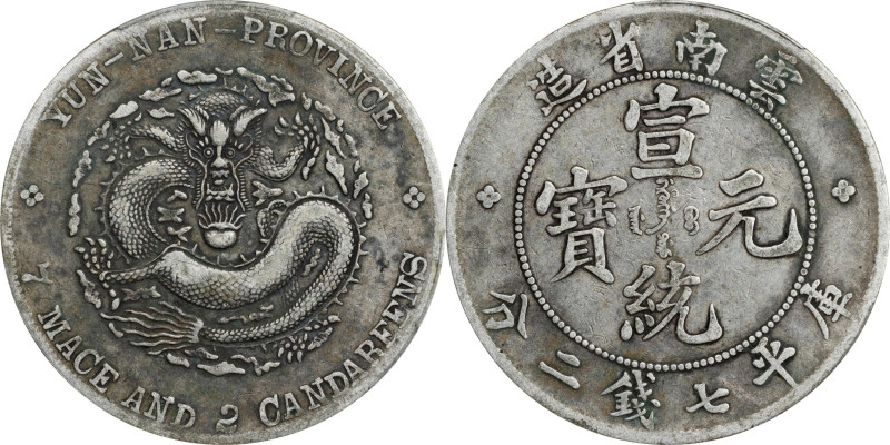 (t) CHINA. Yunnan. 7 Mace 2 Candareens (Dollar), ND (1909-11). Kunming Mint. Hsu...