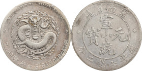 (t) CHINA. Yunnan. 7 Mace 2 Candareens (Dollar), ND (1909-11). Kunming Mint. Hsuan-t'ung (Xuantong [Puyi]). PCGS Genuine--Harshly Cleaned, VF Details....