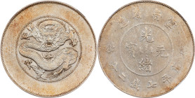 CHINA. Yunnan. 7 Mace 2 Candareens (Dollar), ND (1911-22). Kunming Mint. In the name of Kuang-hsu (Guangxu). NGC AU Details--Reverse Scratched.
L&M-4...