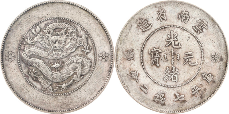 (t) CHINA. Yunnan. 7 Mace 2 Candareens (Dollar), ND (ca. 1911). Kunming Mint. In...