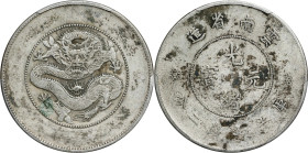 (t) CHINA. Yunnan. 7 Mace 2 Candareens (Dollar), ND (ca. 1911). Kunming Mint. In the name of Kuang-hsu (Guangxu). PCGS Genuine--Harshly Cleaned, EF De...