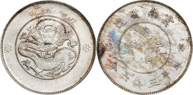 (t) CHINA. Yunnan. 3 Mace 6 Candareens (50 Cents), ND (1911). Kunming Mint. Kunming Mint. In the name of Kuang-hsu (Guangxu). PCGS Genuine--Environmen...